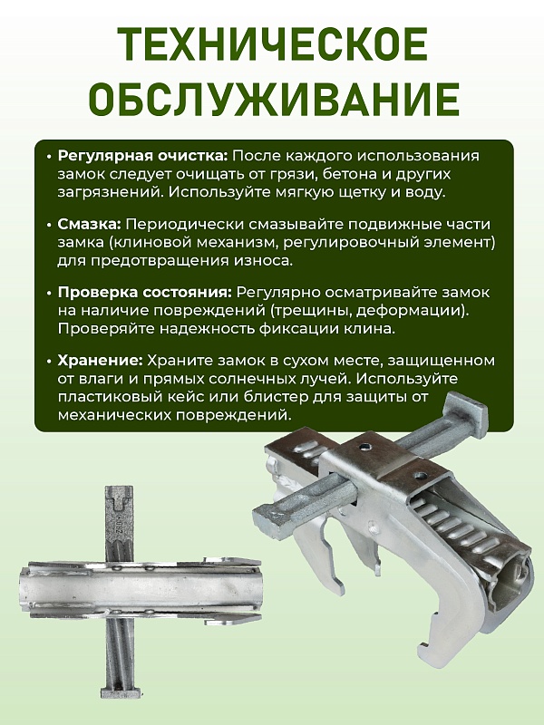 /upload/resize_cache/iblock/32c/800_800_0/8zk0m8f3qlue3z7sgbc0ytzwuf1oglnl.jpg