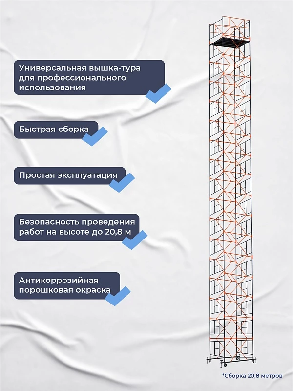 /upload/resize_cache/iblock/343/800_800_0/2nls0dgx3ss6ijhp236xm76yblrucq42.webp