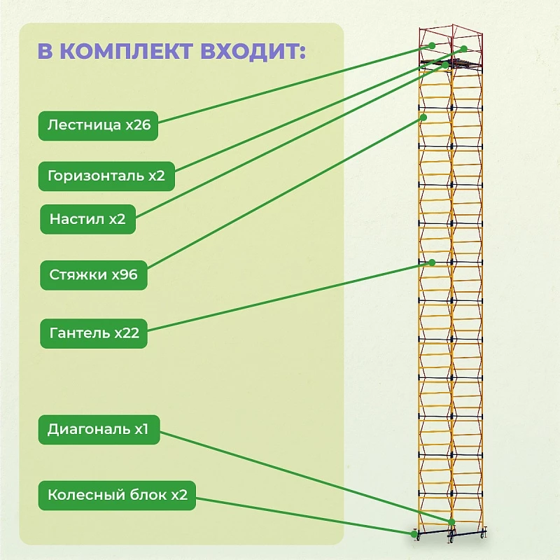 /upload/resize_cache/iblock/3b1/800_800_0/4sqrcuj0l3x9xihqzidwfd719ja4fo5x.webp
