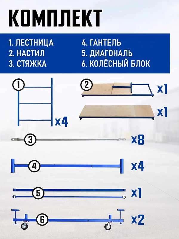 /upload/resize_cache/iblock/3dc/800_800_0/kj8acohqlnoupap3qv2z7gkaq1d9ywzx.webp