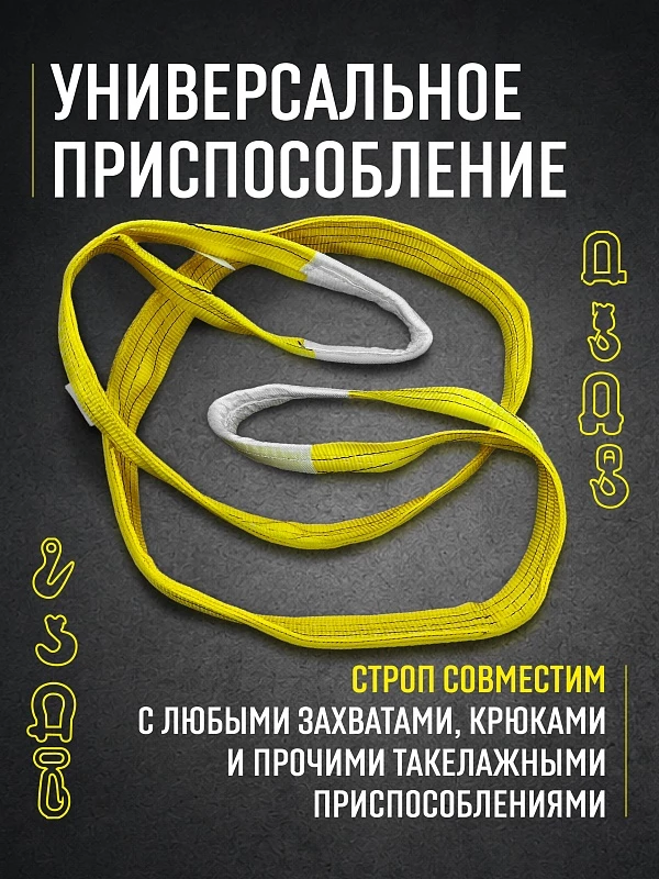 /upload/resize_cache/iblock/3de/800_800_0/nah621ht6vdqqqb4krxjyzcmmfxramed.webp