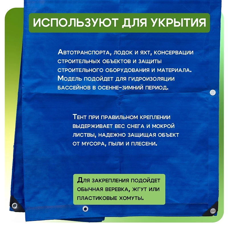 /upload/resize_cache/iblock/3ff/800_800_0/m1jjbpic03o9232lyz0tlb9taypsqw88.webp