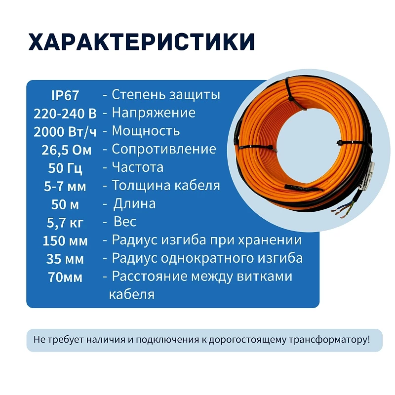 /upload/resize_cache/iblock/408/800_800_0/nmtdlkzepmt0so0j7rat1832eq34q2f5.webp