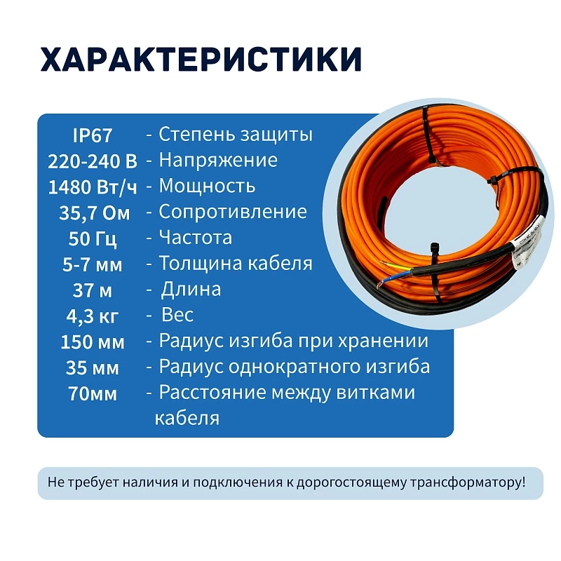 /upload/resize_cache/iblock/410/800_800_0/19ej6o15kxy63rdwv237roem5xqyl681.webp
