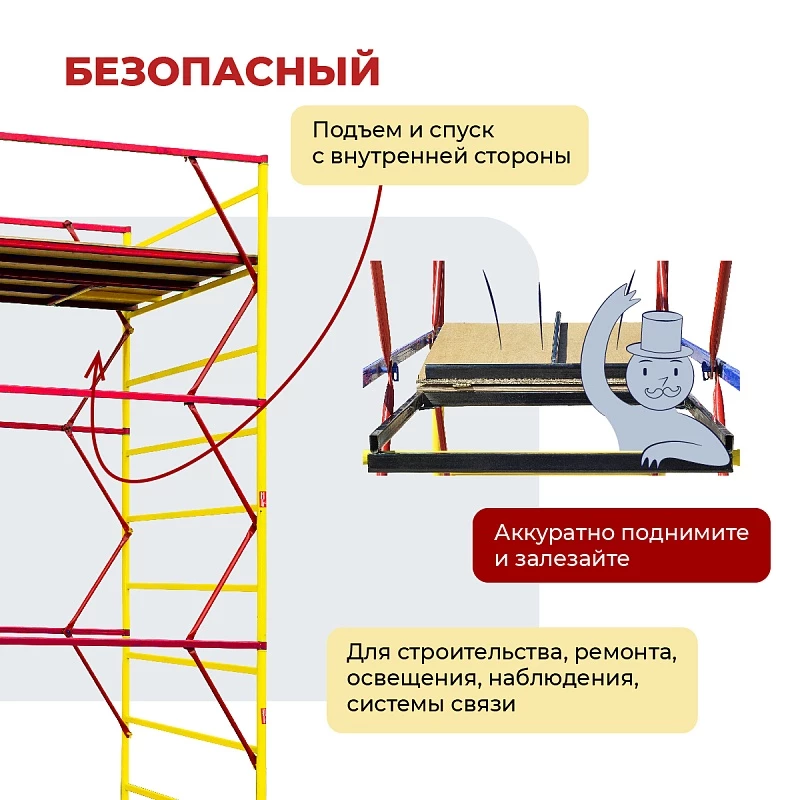 /upload/resize_cache/iblock/42c/800_800_0/ais5c0oun2gour2lv2nxzja2h0403yal.webp