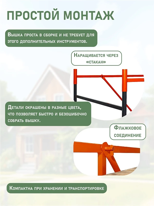 /upload/resize_cache/iblock/44f/800_800_0/byg794wsrpcv7clznvnp8u4u0eufw573.webp
