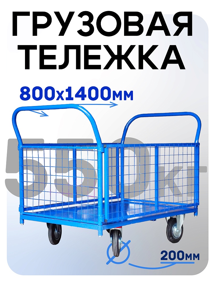 /upload/resize_cache/iblock/452/1000_1000_1/qblvyowm4pqi1ambpr4jyrkv1lkiuk9r.jpg