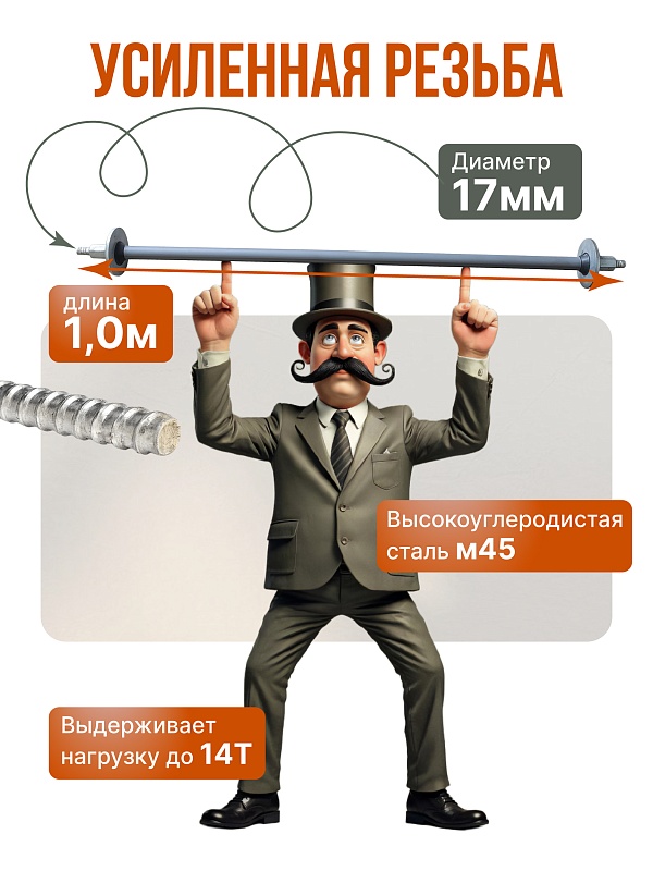 /upload/resize_cache/iblock/456/800_800_0/xist7r69fq12f6knceabssozw1eivqab.jpg
