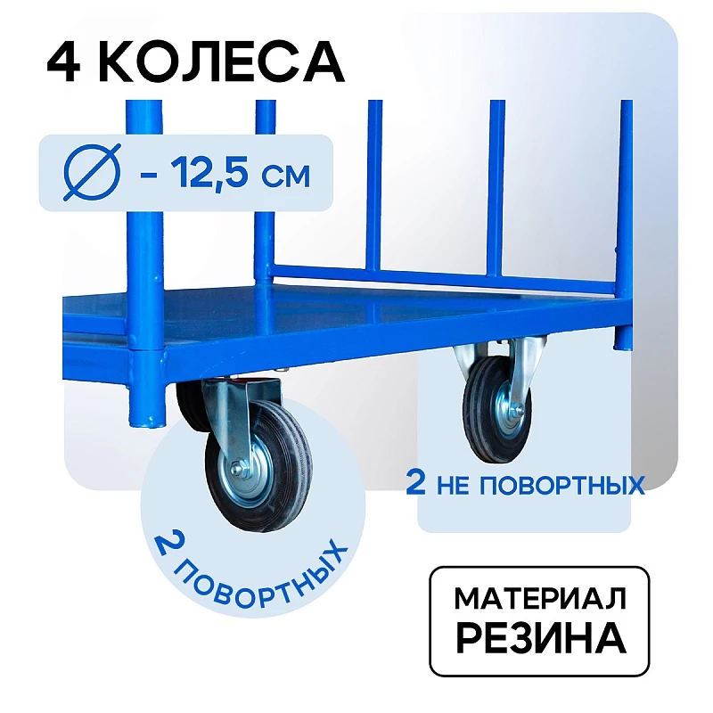 /upload/resize_cache/iblock/456/800_800_0/y581yes2h9a11zdbaznuvytn03yo1zud.webp