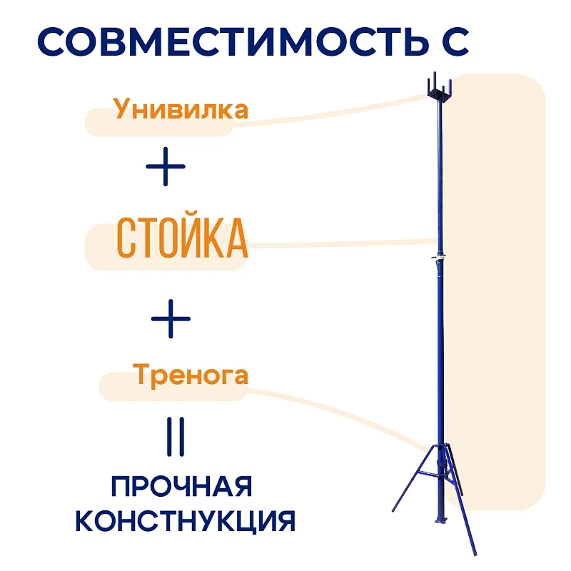 /upload/resize_cache/iblock/48f/800_800_0/4quf9io2leqz06142dh4f2837vvirqqs.webp