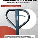 Гидравлическая тележка (рохля) TeaM 2,0T, 1150х550 мм фото 4