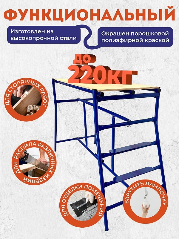 /upload/resize_cache/iblock/4a2/800_800_0/mxnkqnpuon5kr8foc5abybdgvyp3rvjl.webp