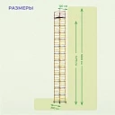 Вышка-тура Промышленник ВСП 1.2х2.0, 16.0 м ver. 2.0 фото 2