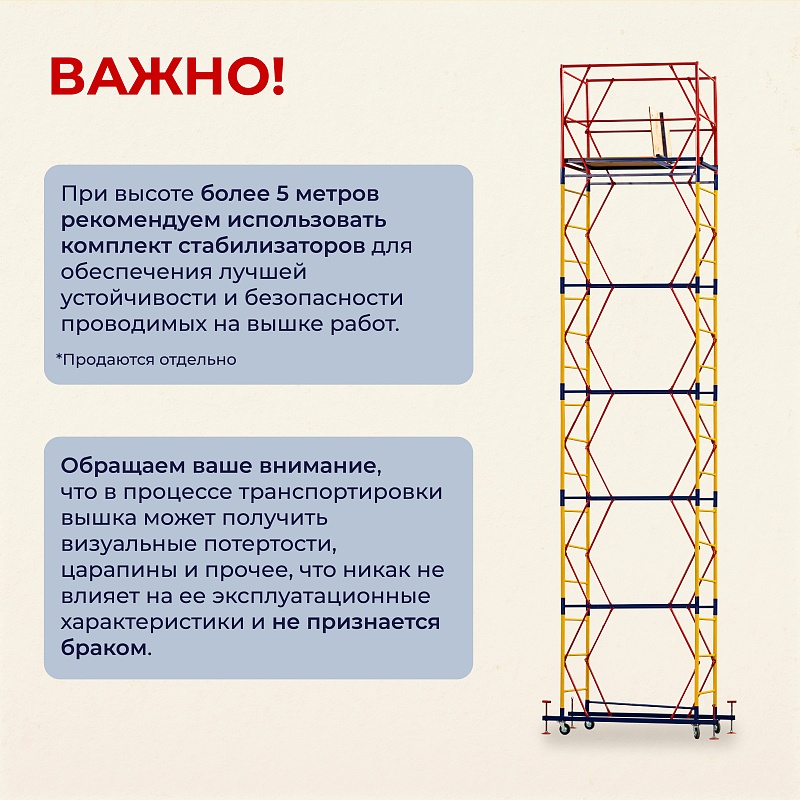 /upload/resize_cache/iblock/4ba/800_800_0/nouzxqvhiil8365zot6c0csu41rut1yg.jpg