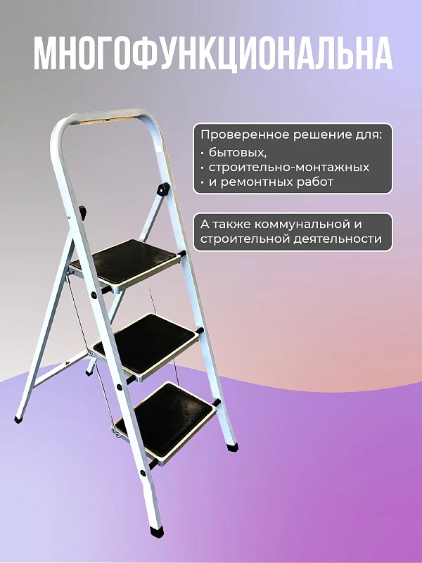 /upload/resize_cache/iblock/4d2/800_800_0/3ssmpycntp8vrw0ryijljqv71ay25lye.webp