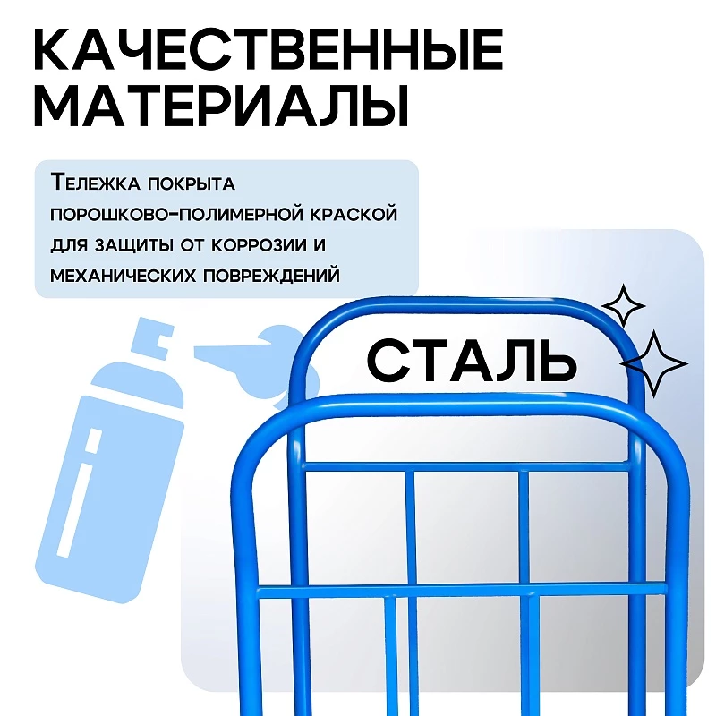 /upload/resize_cache/iblock/4fe/800_800_0/0e5jhrtacw8j4wo3mmi69xsfkbqx8cwt.webp