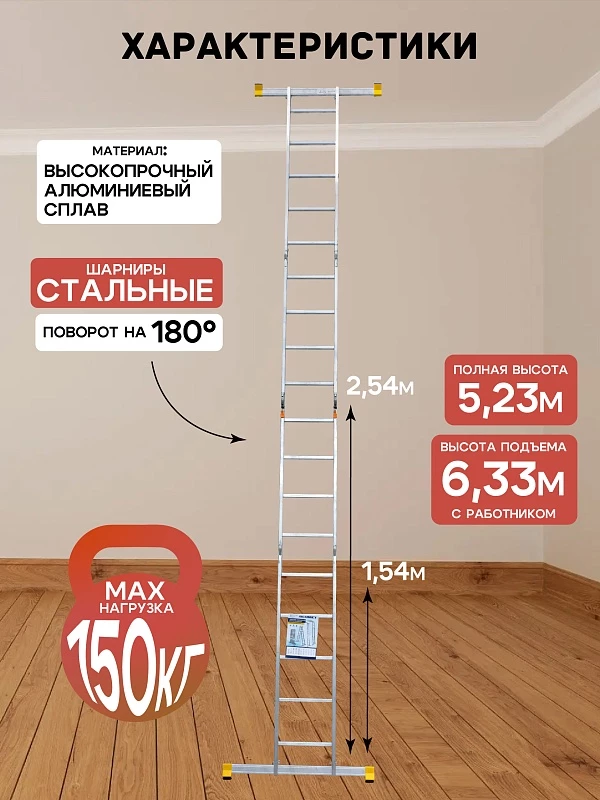 /upload/resize_cache/iblock/505/800_800_0/2pj1c0dxxdvwc8jv2lhnqm05tfzo579r.webp
