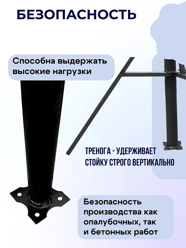 /upload/resize_cache/iblock/526/800_800_0/lpyh7jq4xnxde3nag60mqmq1o9d374dc.webp