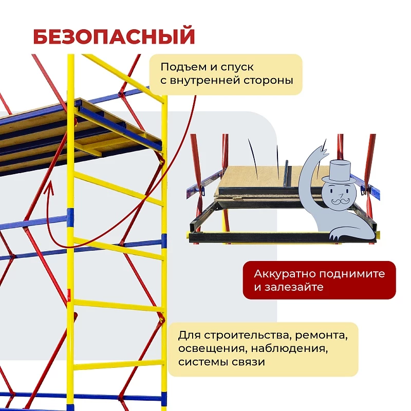 /upload/resize_cache/iblock/526/800_800_0/x62l5vc3f15jd63d62x336ojjs2amwrl.webp
