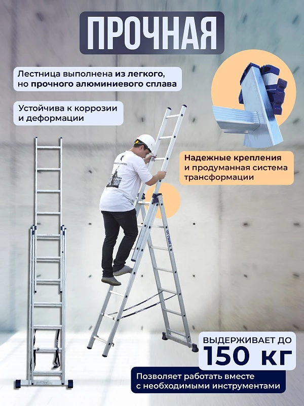 /upload/resize_cache/iblock/52d/800_800_0/06pv133xfpk8d2p6cdb6us22rm8xbb4l.webp