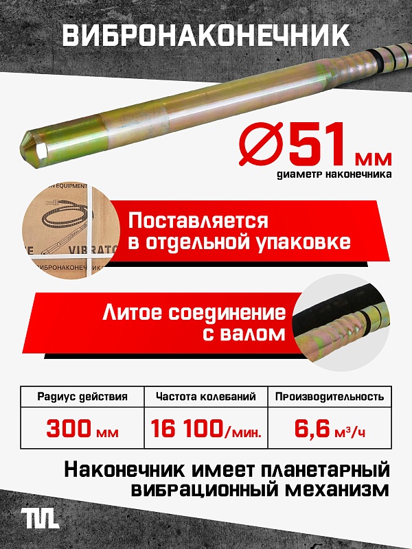 /upload/resize_cache/iblock/53f/800_800_0/dwaqaue0d7d8et41jrg7yl8f3wgzl4ni.jpg