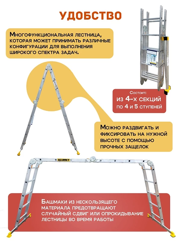 /upload/resize_cache/iblock/54d/800_800_0/qs1l3i7ia1vdm8xoo2p1133dcdbhedwr.webp
