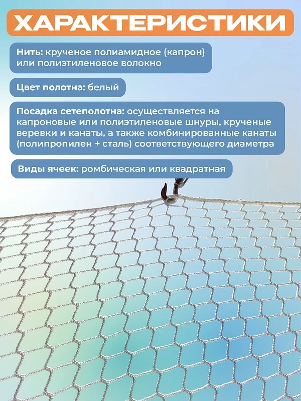 /upload/resize_cache/iblock/575/800_800_0/u762g5zf3c604v40hqwr1938fxn3l24g.webp