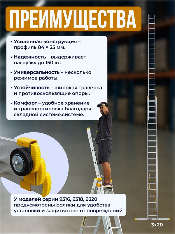 /upload/resize_cache/iblock/57d/800_800_0/kqvc1oj48aeb5zei52oilg4ig5vlw9rp.jpg