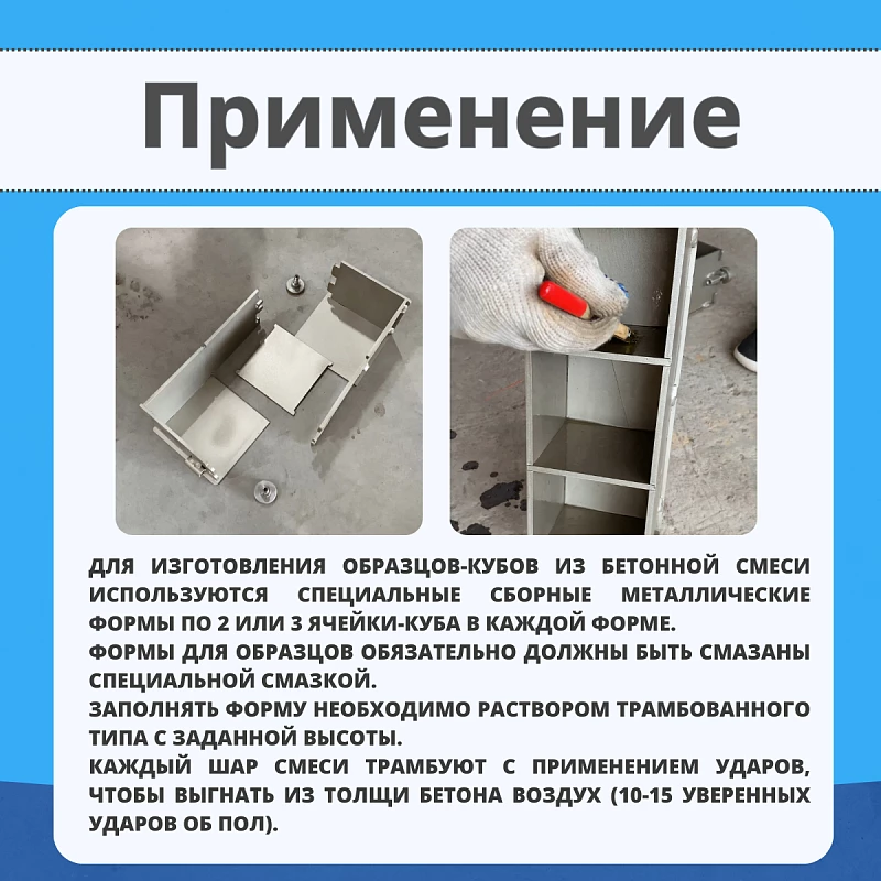 /upload/resize_cache/iblock/580/800_800_0/7psm72t23f1ouod017mnnckacp062bhd.webp