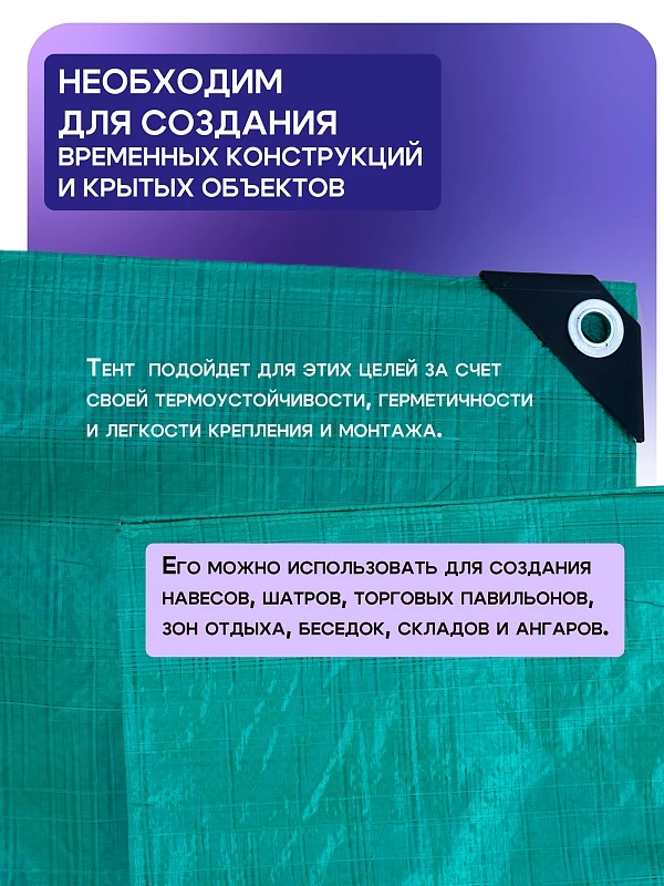 /upload/resize_cache/iblock/5a3/800_800_0/fnirl9v6v5pbti608x247jda7e59swmf.webp
