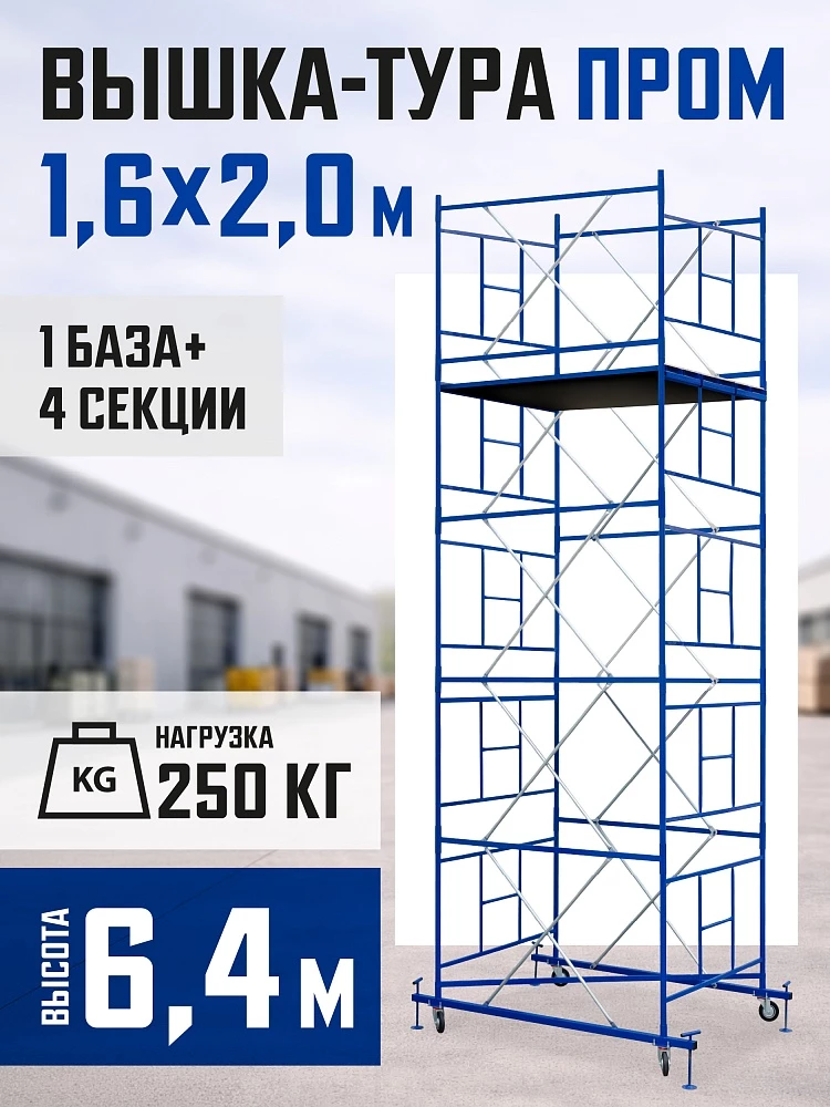/upload/resize_cache/iblock/5b7/1000_1000_1/vqvllcvo3x54gcwkkx6nkghovduofjkt.webp