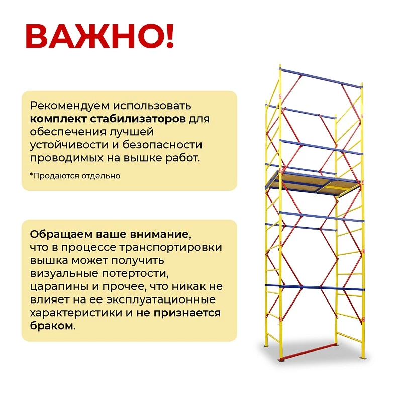 /upload/resize_cache/iblock/5c4/800_800_0/cw25awtzhu4ebju0sr1w1wpozuqcca2o.webp