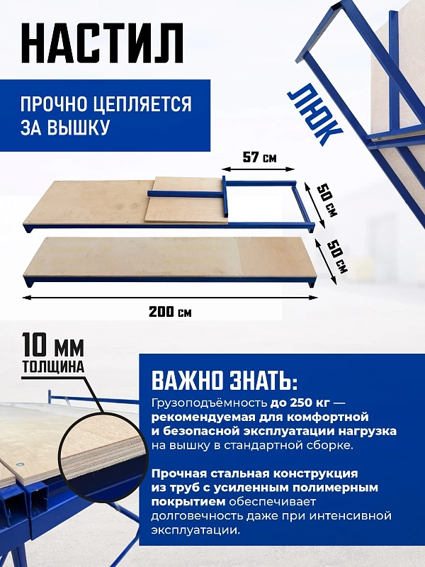 /upload/resize_cache/iblock/5d0/800_800_0/k0h8ccmtv988ipbdzcly2zp9oqt8zn8l.webp