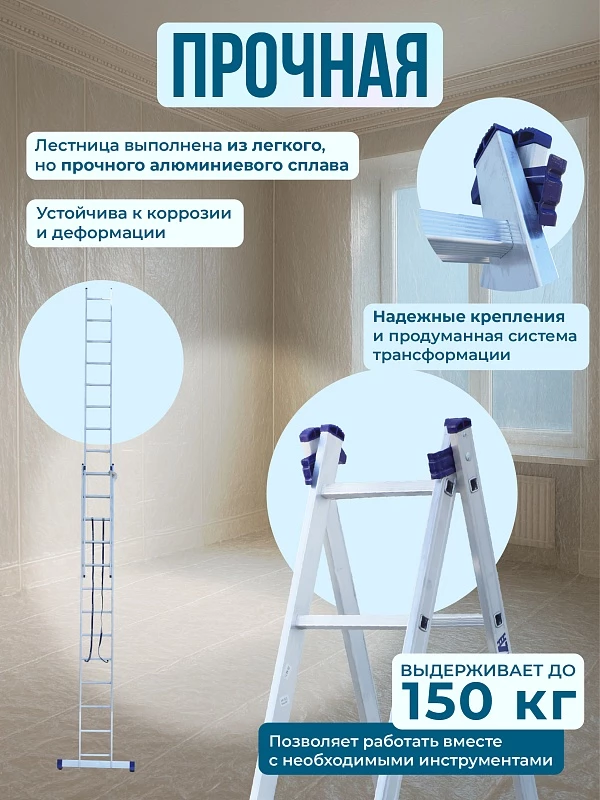 /upload/resize_cache/iblock/5d3/800_800_0/jkzxgketi5ykgu36ttvuzwoa7x7g8f6g.webp