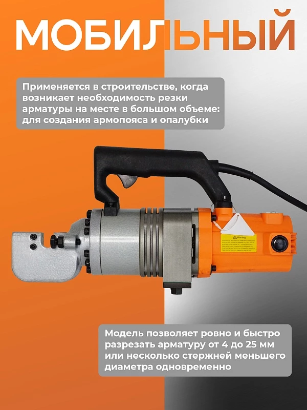 /upload/resize_cache/iblock/605/800_800_0/xpn2ohv20nqsa8fvpn4s9882otokgryl.webp
