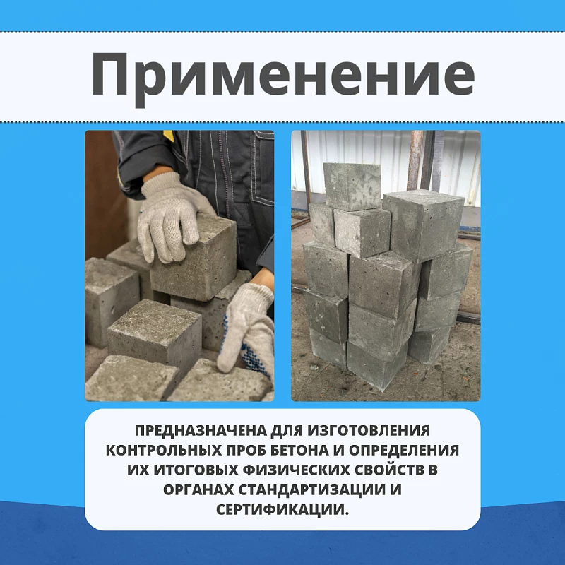 /upload/resize_cache/iblock/60d/800_800_0/fk80pztj69no2973rtv27flfvr2g2x4r.webp