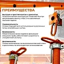 Стойка телескопическая для опалубки 4.9 м (усиленная) фото 8