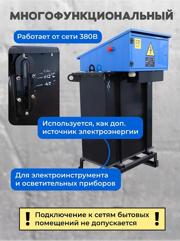 /upload/resize_cache/iblock/620/800_800_0/wwmi4h0lw18q3u7n12ta1r9dx9an2ron.webp