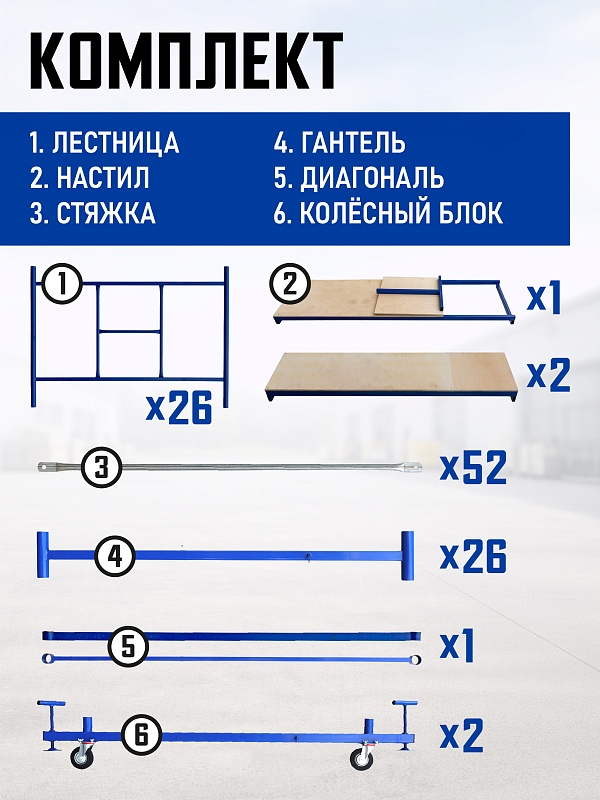 /upload/resize_cache/iblock/622/800_800_0/ufdh84ghj4955lyp8ph4x4eyfshnfg07.jpg