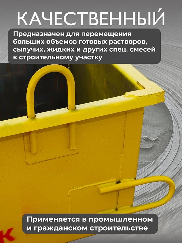 /upload/resize_cache/iblock/62e/800_800_0/lfhjjyzvgosqeihvx91ktk50t9q2g83k.webp