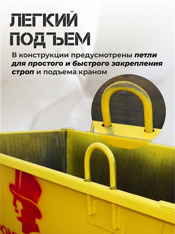 /upload/resize_cache/iblock/651/800_800_0/shl3am4d872yj2eojjg68lo7fu0s60e2.jpg