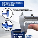 Вышка-тура Промышленник ВСП Пром 1.6×2.0, 18.4 м фото 8