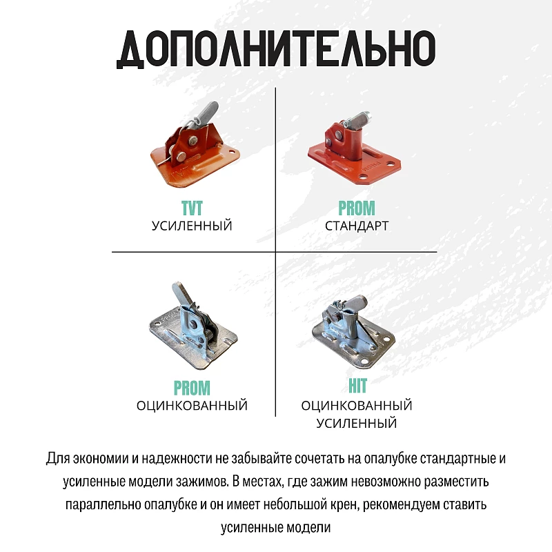 /upload/resize_cache/iblock/674/800_800_0/mevj5re1x7nxhedeszxm0c295x2sdcca.webp