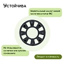 Фиксатор арматуры Промышленник подставка для фиксаторов на сыпучий грунт упаковка 500 шт. фото 3