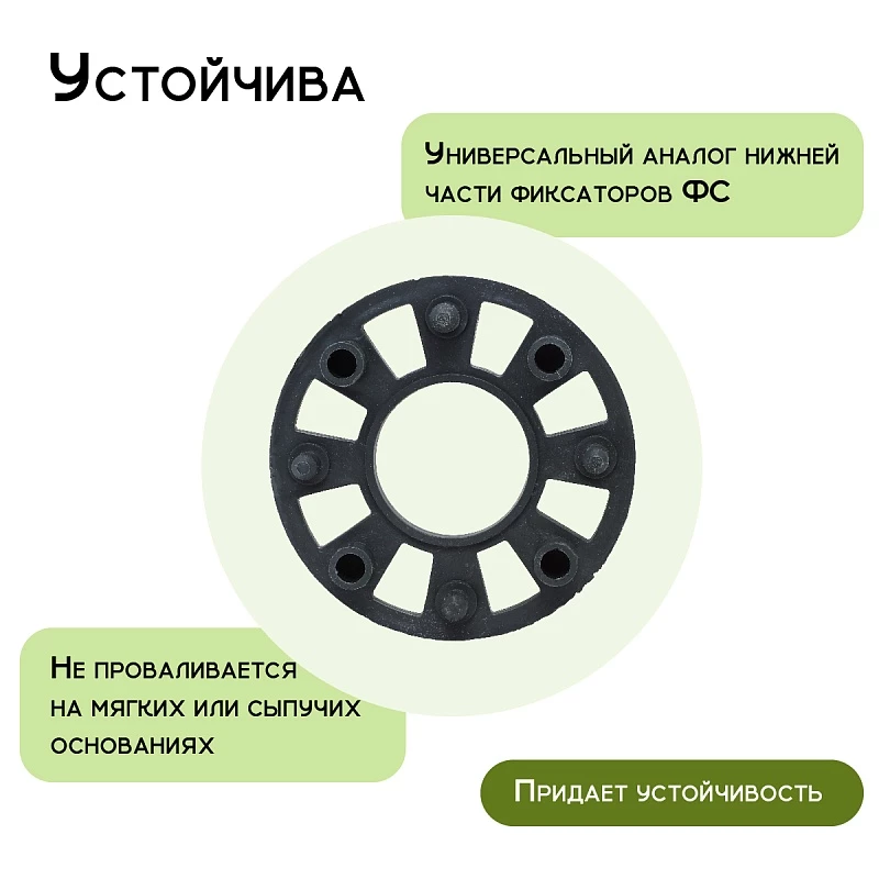/upload/resize_cache/iblock/692/800_800_0/nxmoe2w7256m5t4ux1m3mtk3t1en98g9.webp