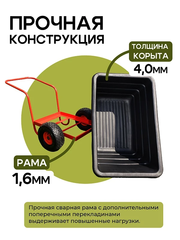 /upload/resize_cache/iblock/698/800_800_0/1ptddgqgh8613zps5ilq8nvao07kgxl4.webp