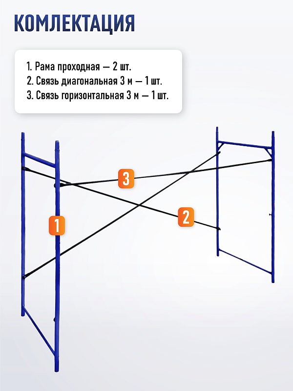 /upload/resize_cache/iblock/6a5/800_800_0/pzx8cm13kszv6gcgx61eigeq421hg2cn.jpg