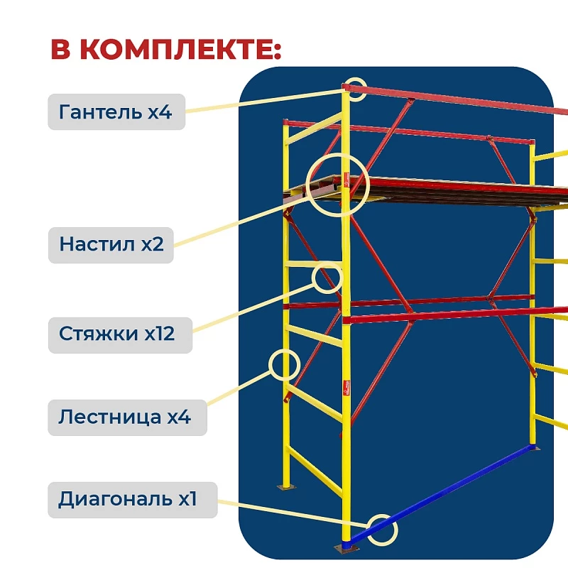 /upload/resize_cache/iblock/6a8/800_800_0/w0tkdzq9fberb9j7nfzreaid9gxmsnjg.webp