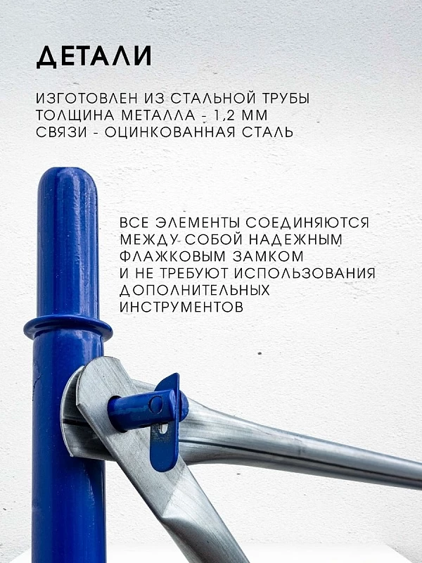 /upload/resize_cache/iblock/6ad/800_800_0/bpb2ht98zxjkvtn6voe79h8a0lcznz6t.webp
