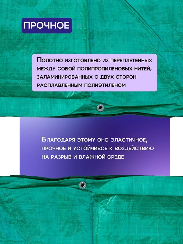 /upload/resize_cache/iblock/6ba/800_800_0/vl5drjeo5s025hnxpmnxhek0x6vygqml.webp